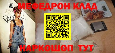 a pvp Партизанск