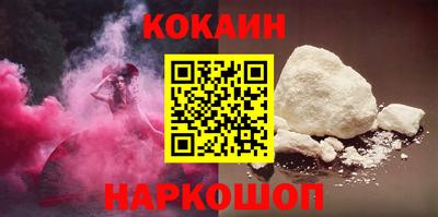 меф Первоуральск