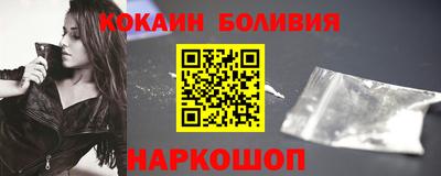 меф Первоуральск