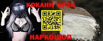 первитин Пенза