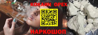 a pvp Партизанск