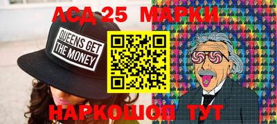 a pvp Партизанск