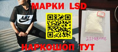 меф Первоуральск