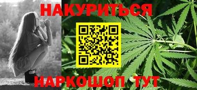 первитин Пенза