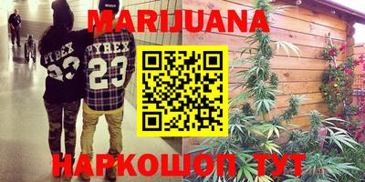 a pvp Партизанск