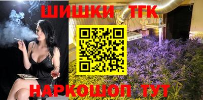 первитин Пенза