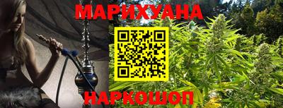 a pvp Партизанск