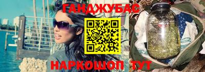 меф Первоуральск