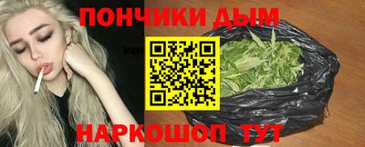 меф Первоуральск