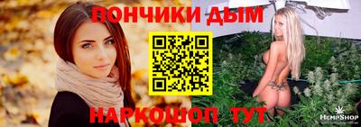 первитин Пенза