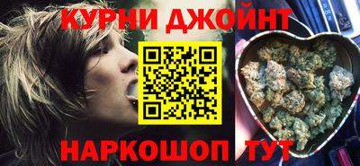 первитин Пенза