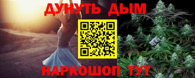меф Первоуральск