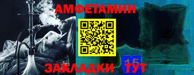 a pvp Партизанск