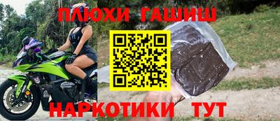 a pvp Партизанск
