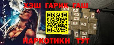 a pvp Партизанск
