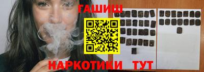 первитин Пенза