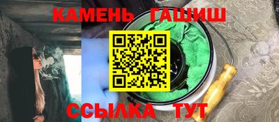 меф Первоуральск