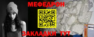 a pvp Партизанск