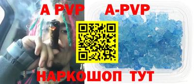 меф Первоуральск