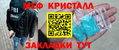 a pvp Партизанск